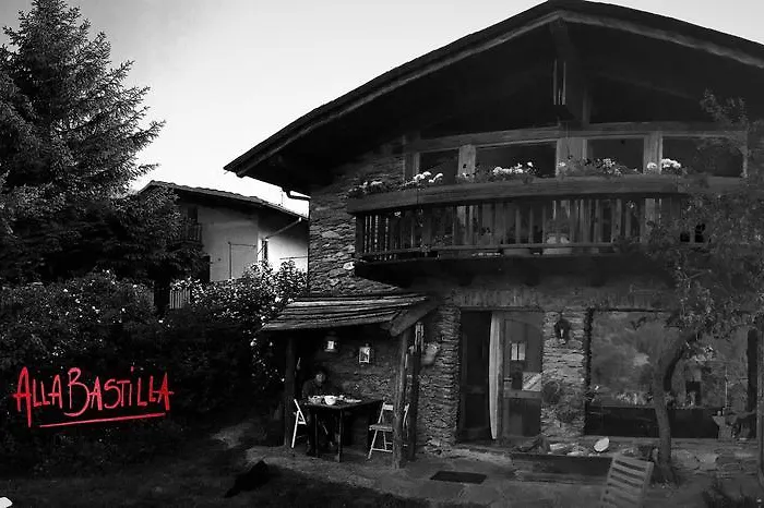 阿拉巴斯蒂拉住宿加早餐旅馆 住宿加早餐酒店 *